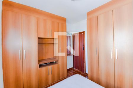 Quarto 1 de apartamento para alugar com 2 quartos, 78m² em Macedo, Guarulhos