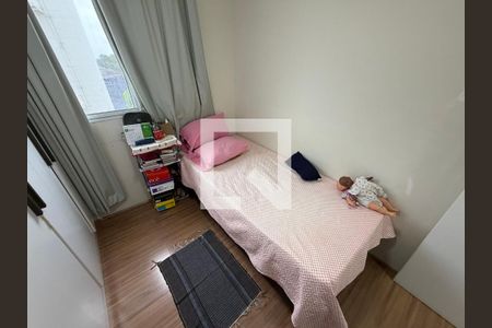 Quarto 1 de apartamento à venda com 2 quartos, 43m² em Anil, Rio de Janeiro