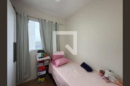 Quarto 1 de apartamento à venda com 2 quartos, 43m² em Anil, Rio de Janeiro