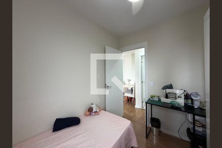 Quarto 1 de apartamento à venda com 2 quartos, 43m² em Anil, Rio de Janeiro