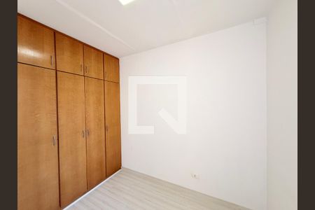 Quarto 1 de apartamento para alugar com 2 quartos, 60m² em Parque do Colégio, Jundiaí