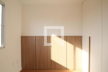 Quarto 1 de apartamento para alugar com 2 quartos, 36m² em Jardim Monte Kemel, São Paulo