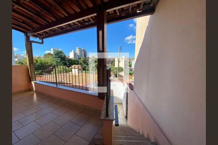 Área externa de casa para alugar com 4 quartos, 90m² em Santa Helena, Juiz de Fora