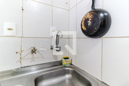 Studio de kitnet/studio para alugar com 1 quarto, 28m² em Vila Buarque, São Paulo
