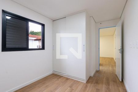 Apartamento à venda com 1 quarto, 35m² em Vila Sonia, São Paulo