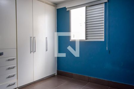 Quarto 1 de apartamento para alugar com 2 quartos, 35m² em Vila Omar, Americana