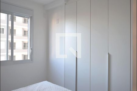 Suíte de apartamento para alugar com 1 quarto, 28m² em Pinheiros, São Paulo