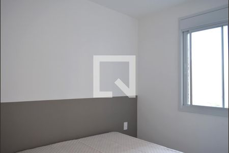 Suíte de apartamento para alugar com 1 quarto, 28m² em Pinheiros, São Paulo
