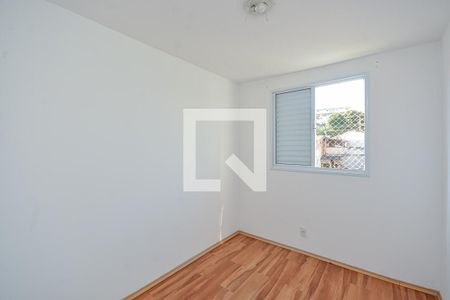 Apartamento para alugar com 2 quartos, 47m² em Vila Inglesa, São Paulo