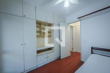 Quarto de apartamento para alugar com 2 quartos, 82m² em Botafogo, Rio de Janeiro