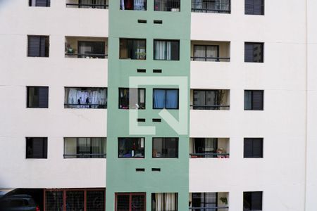 Apartamento à venda com 2 quartos, 51m² em Jardim das Flores, São Paulo