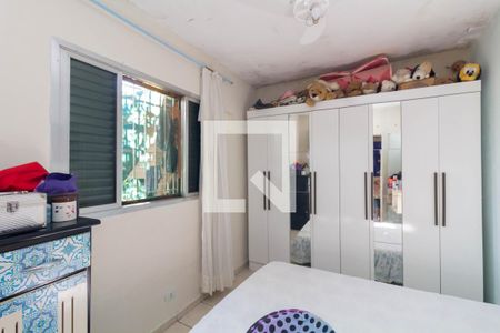 Quarto 1 de casa para alugar com 2 quartos, 100m² em Vila Verde, São Paulo