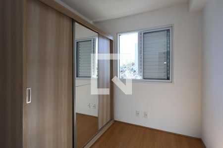 quarto 2 de apartamento para alugar com 2 quartos, 40m² em Parque Reboucas, São Paulo