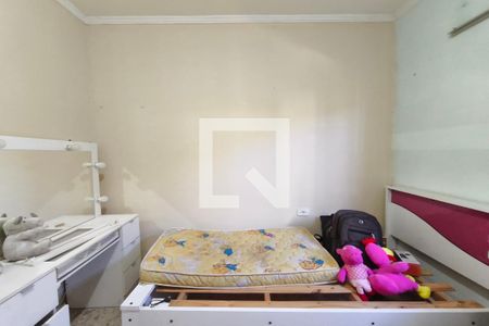 Quarto 2 de casa à venda com 2 quartos, 118m² em Cidade Satélite Íris, Campinas