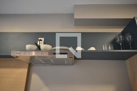 Studio de kitnet/studio para alugar com 0 quarto, 26m² em Vila Clementino, São Paulo
