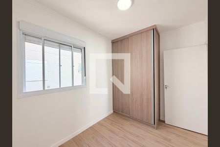 Quarto 1 de apartamento para alugar com 3 quartos, 55m² em Vila Rio Branco, Jundiaí