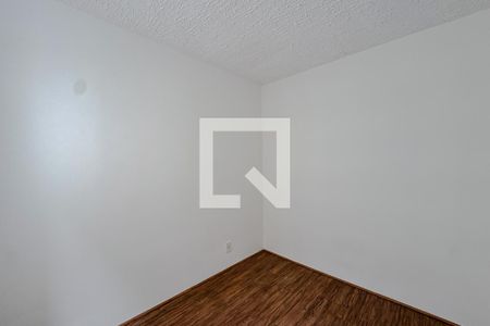 Quarto 1 de apartamento para alugar com 2 quartos, 34m² em Brás, São Paulo
