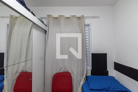 Quarto 1 de apartamento para alugar com 2 quartos, 41m² em Vila Brasil, São Paulo
