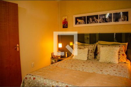 Suíte de casa para alugar com 2 quartos, 80m² em Vila Cristina, Goiânia