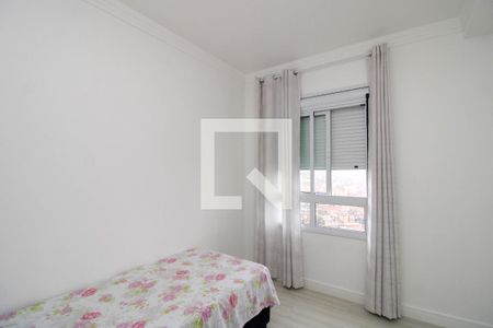 Quarto 1 de apartamento para alugar com 2 quartos, 48m² em Vila Andrade, São Paulo