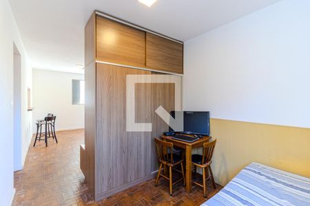 Quarto de kitnet/studio para alugar com 1 quarto, 58m² em Higienópolis, São Paulo