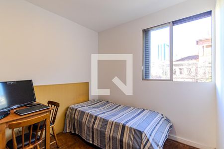 Quarto de kitnet/studio para alugar com 1 quarto, 58m² em Higienópolis, São Paulo