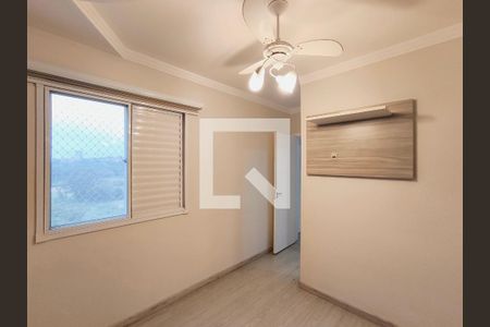 Quarto 1 - Suíte de apartamento para alugar com 2 quartos, 60m² em Engordadouro, Jundiaí
