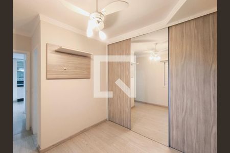 Quarto 1 - Suíte de apartamento para alugar com 2 quartos, 60m² em Engordadouro, Jundiaí