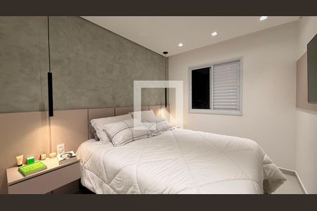 Quarto de apartamento à venda com 2 quartos, 49m² em Vila Nambi, Jundiaí