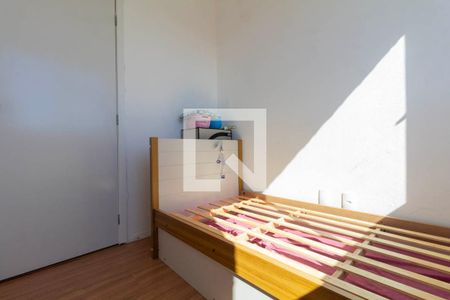 Quarto 1 de apartamento para alugar com 2 quartos, 34m² em Vila Matilde, São Paulo