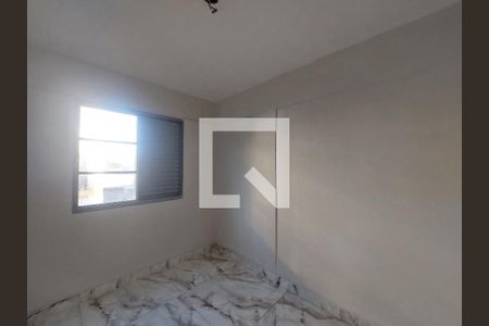 Quarto 1 de apartamento à venda com 2 quartos, 50m² em Grajaú, São Paulo