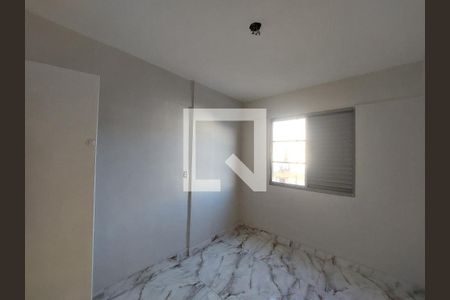Quarto 1 de apartamento à venda com 2 quartos, 50m² em Grajaú, São Paulo