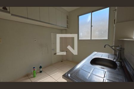 Sala/cozinha de apartamento à venda com 2 quartos, 43m² em Lundcéia, Lagoa Santa