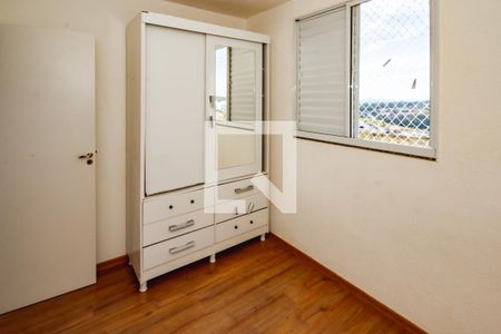 Apartamento para alugar com 2 quartos, 70m² em Serra Dourada, Vespasiano