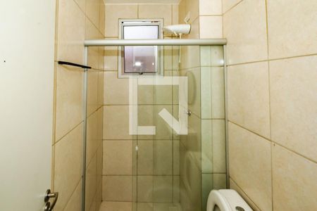 Apartamento para alugar com 2 quartos, 70m² em Serra Dourada, Vespasiano