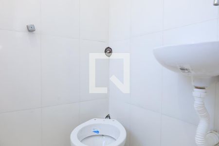 Banheiro de casa para alugar com 1 quarto, 29m² em Cidade São Miguel, São Paulo