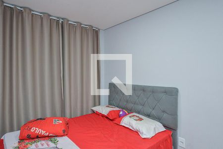 quarto de apartamento para alugar com 1 quarto, 38m² em Vila Isa, São Paulo