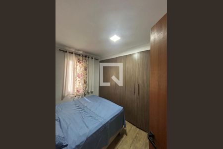 Quarto de casa à venda com 2 quartos, 55m² em Parque Residencial Jundiaí, Jundiaí