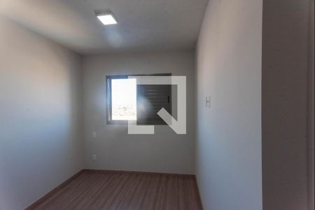 Suíte de apartamento para alugar com 2 quartos, 66m² em Parque Industrial, Campinas