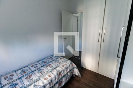 Quarto 1 de apartamento para alugar com 2 quartos, 51m² em Vila Andrade, São Paulo