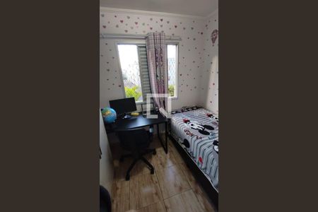 Apartamento à venda com 2 quartos, 50m² em Cidade São Jorge, Santo André