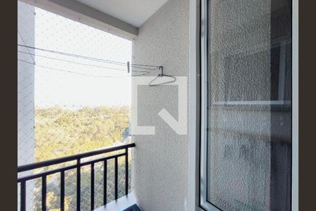 Apartamento para alugar com 2 quartos, 54m² em Jardim do Lago, Jundiaí