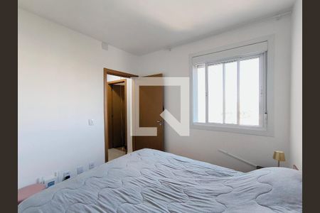 Apartamento para alugar com 2 quartos, 54m² em Jardim do Lago, Jundiaí