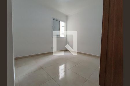 Quarto de apartamento para alugar com 2 quartos, 72m² em Centro, Jundiaí