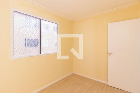 Quarto 1 de apartamento para alugar com 2 quartos, 42m² em Jardim das Gracas, São Paulo