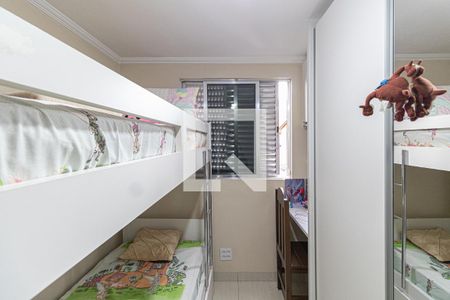 Quarto 1 de apartamento à venda com 2 quartos, 55m² em Artur Alvim, São Paulo