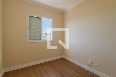 Quarto 2 de apartamento para alugar com 3 quartos, 117m² em Vila Bocaina, Mauá