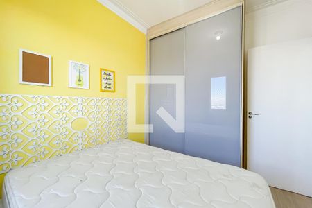 Quarto 1 de casa de condomínio para alugar com 2 quartos, 50m² em Bussocaba, Osasco