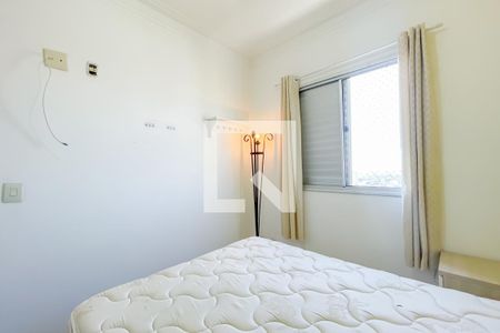 Quarto 1 de casa de condomínio para alugar com 2 quartos, 50m² em Bussocaba, Osasco