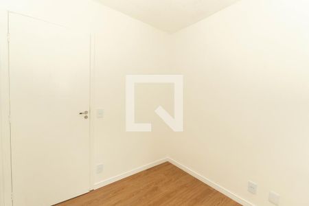 Quarto 2 de apartamento para alugar com 2 quartos, 36m² em Consolação, São Paulo
